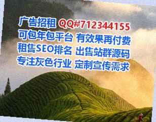 渑池试管婴儿土木工程经营部